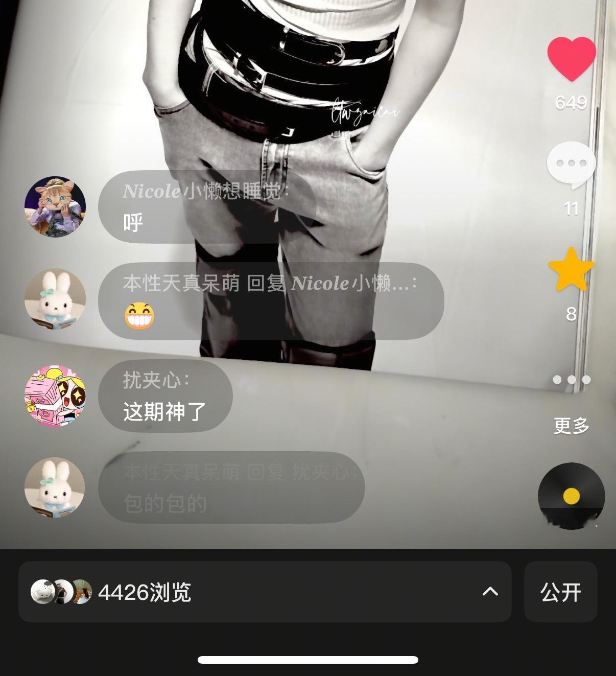 至今还有女孩给我点赞推荐 我都爱你们 