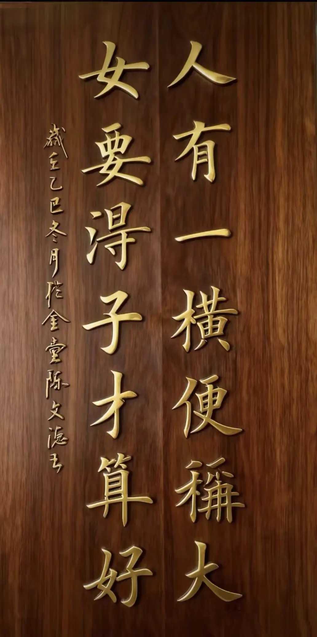 太鞭辟入里了，佩服