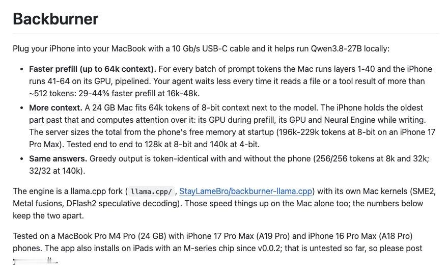 【把iPhone变成Mac的AI协处理器？】开源工具 Backburner 提供