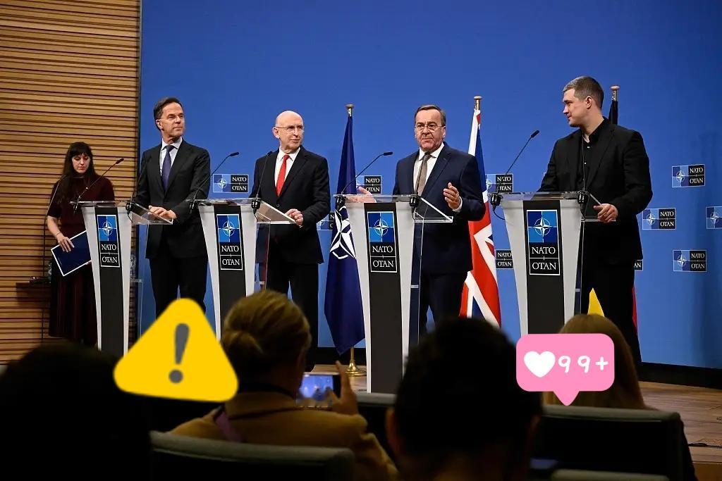 北约国防部长会议12日在布鲁塞尔举行，就北约防务，对乌克兰支持等议题进行讨论，并