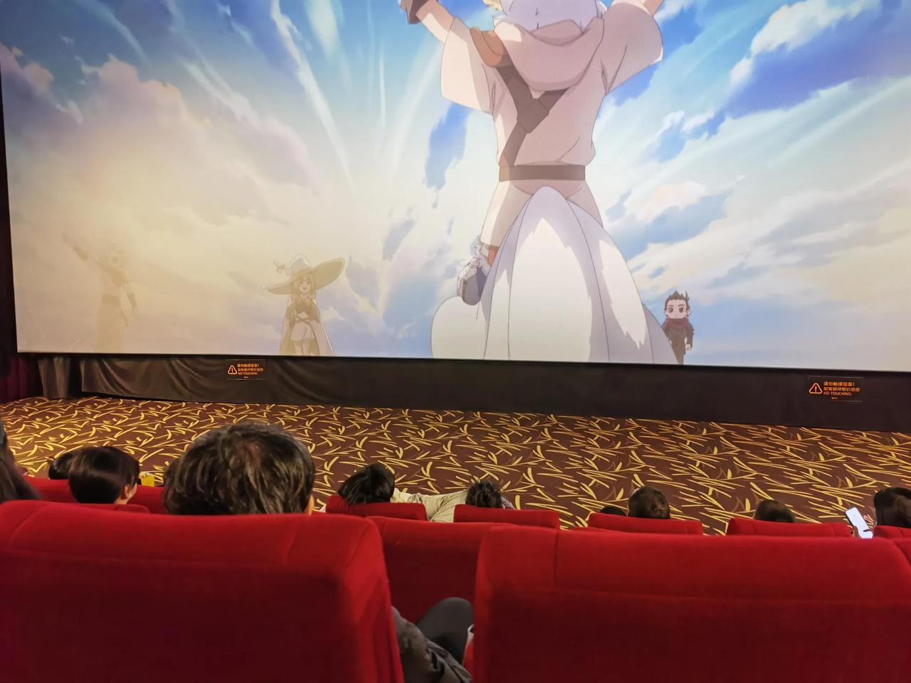 特意来看杨宇导演的《哪吒》第二部。好导演必有好作品。