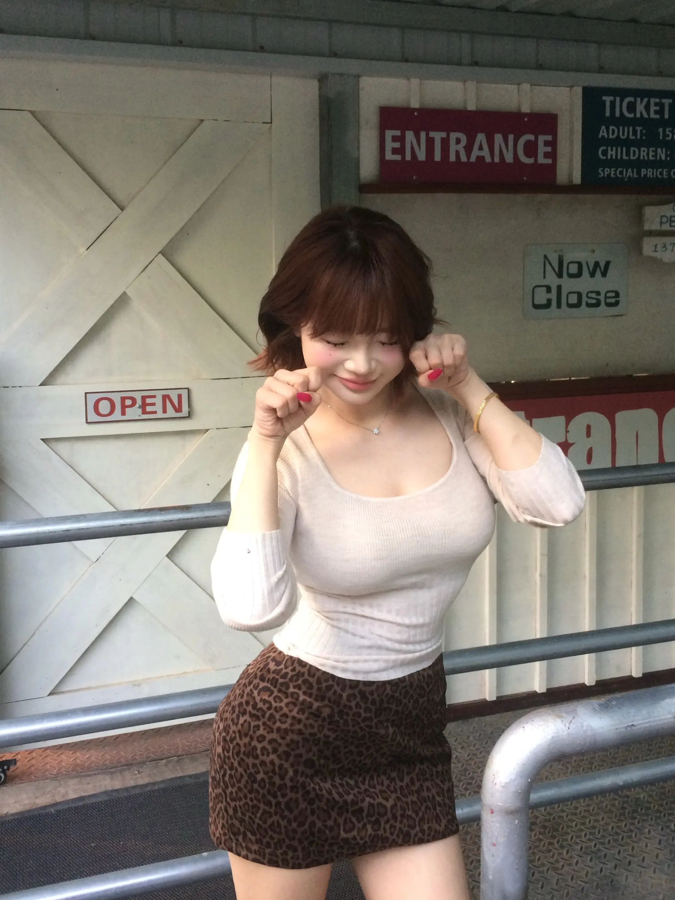 我可以接受你的所有 所有小脾气