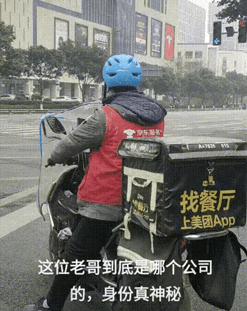 大哥是金牌卧底[大笑][大笑][大笑][大笑]