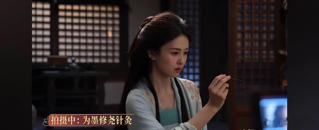 莫离 锐化全网爆火《莫离》凭什么刷屏出圈？近期《莫离》彻底霸占各大榜单，氛围感直
