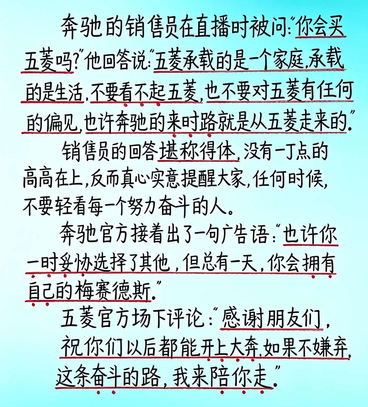 格局打开一点点…[赞]