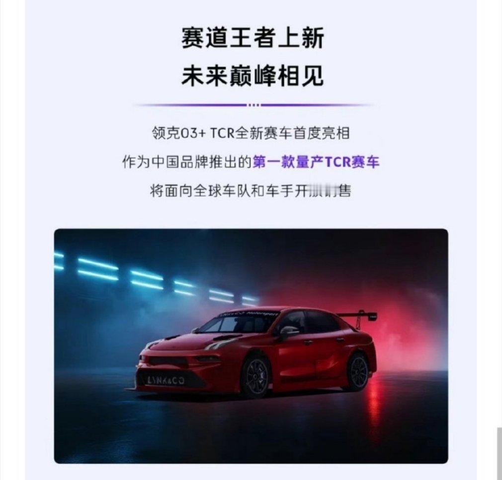 七年九冠的赛车开源了！这波是斯特林莫斯爵士开着客户车队的Lotus18摩纳哥单挑