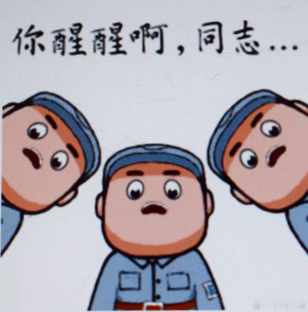 17岁女孩报警被强奸实为仙人跳看看吧，能主动投怀送抱的基本都不是好人，就算人没事