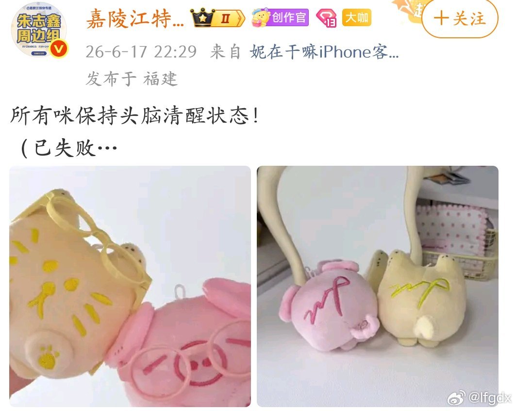 需要我专门把日期圈出来嘛