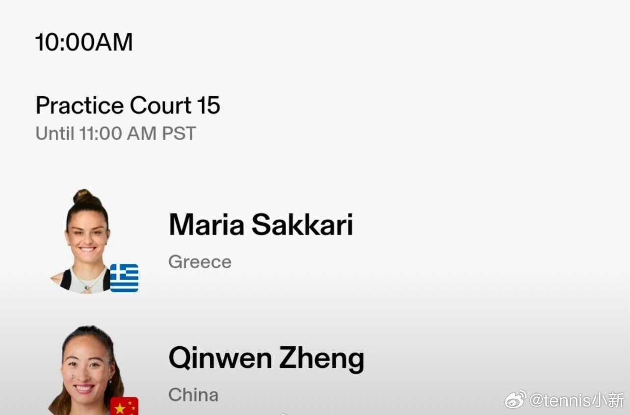 🇨🇳郑钦文今日训练搭档：萨卡里感觉两人上一次隔网相对已经过去很久了网球tal