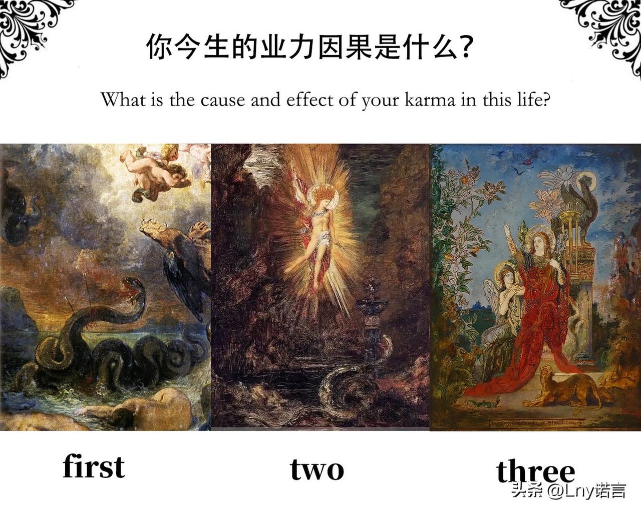 ?
What is the cause and effect of your k