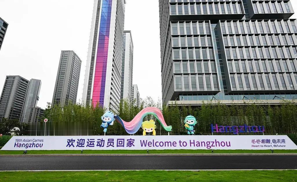 杭州亚运会首批入驻亚运村的代表团
1、中国代表团
2、卡塔尔代表团
3、叙利亚代