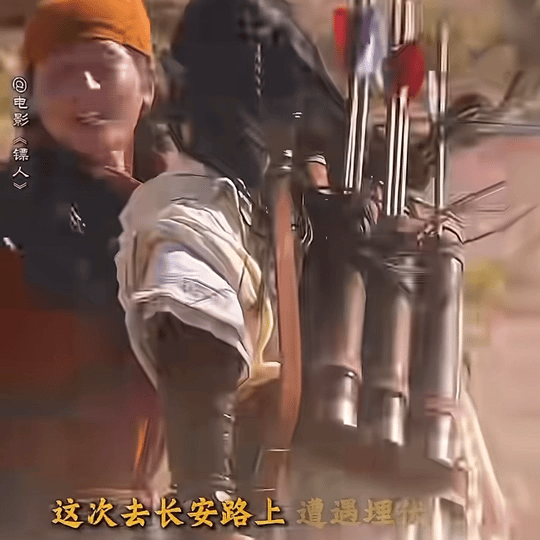 陈丽君又在挨揍 陈丽君怎么又在挨揍~越剧我的大观园里面滚楼梯，镖人里又打又挨揍的