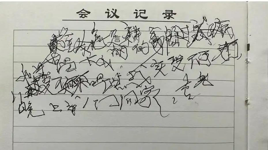2023年5月这则求助帖，让全网揪心两年仍没答案！
 
2023年5月，一则“求