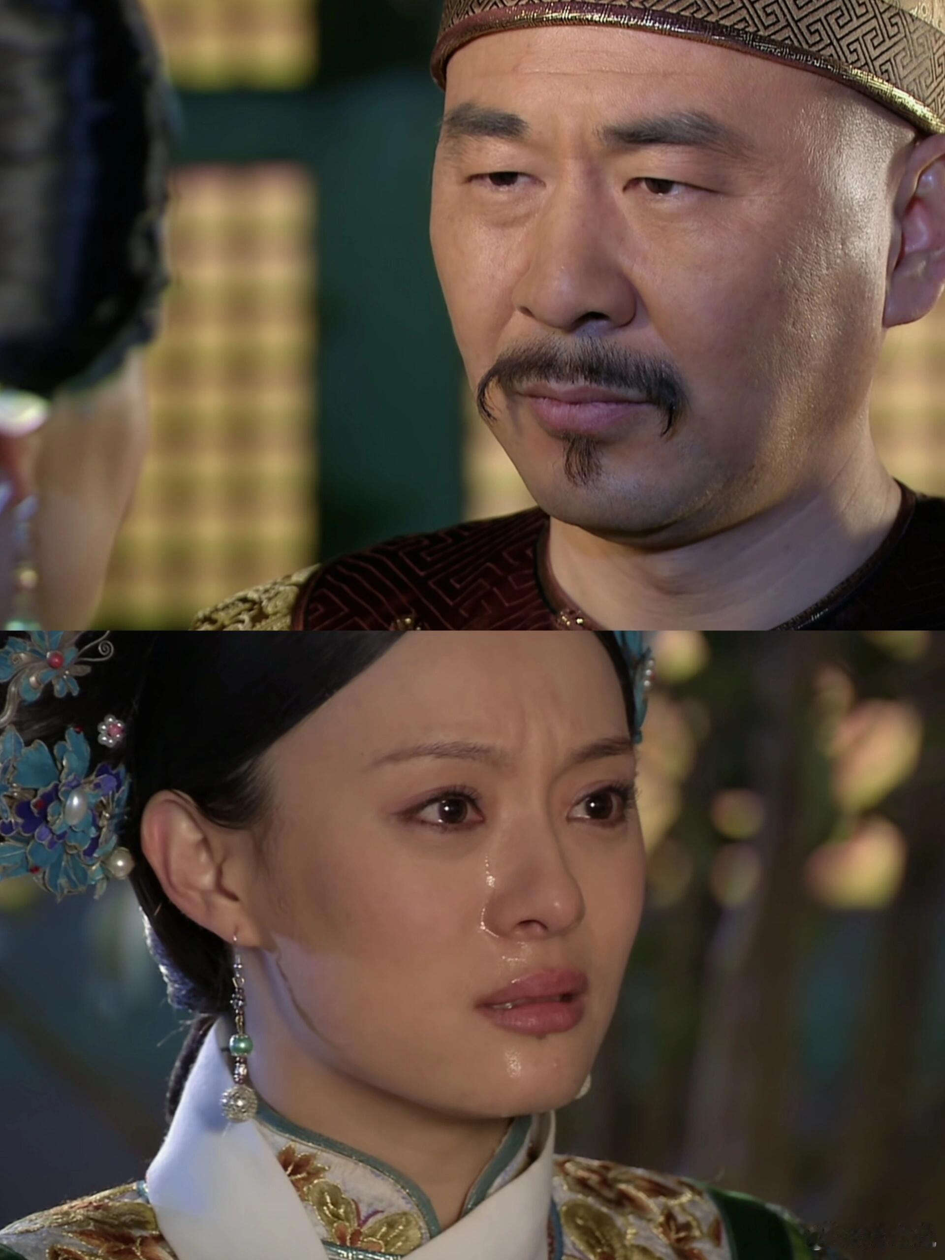 这一刻我真正感受到了四嬛关系的不平等……淳儿s后，甄嬛上一秒哭得不能自抑，哭着喊