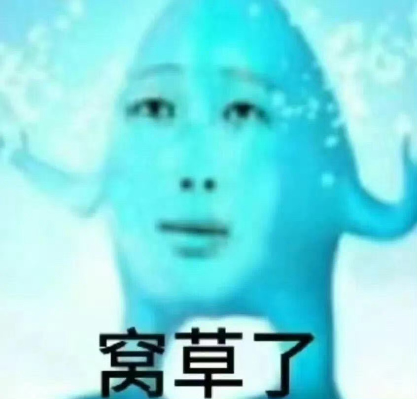 小昭呆 ​​​