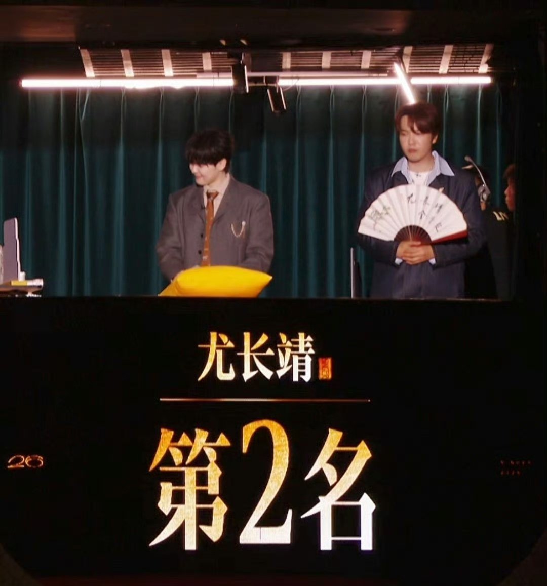 歌手直播尤长靖惊艳 开口第一句直接起鸡皮疙瘩，高音稳得像开了挂，情感浓度直接拉满
