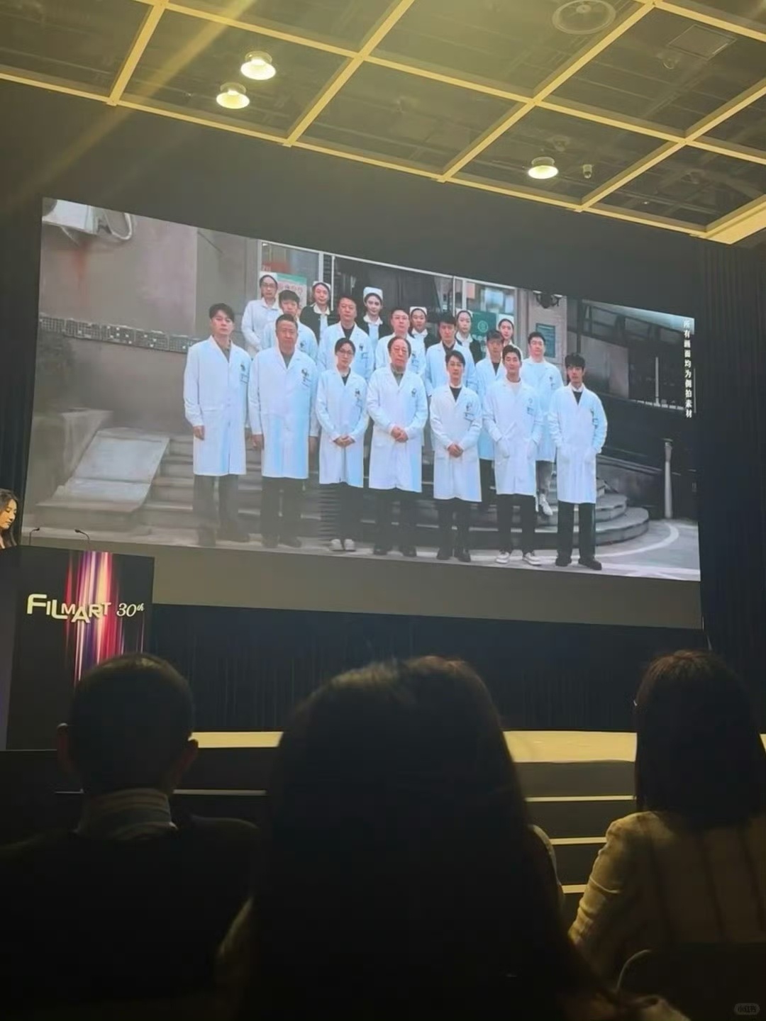 肖战小城良方推介柠萌影视推介肖战小城良方看看 