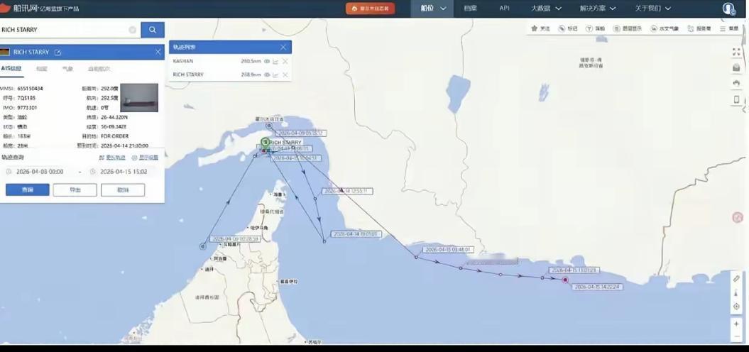 伊朗油轮的新航线确实巧妙，它利用了国际法对领海的保护，让美国海军难以直接干预。这