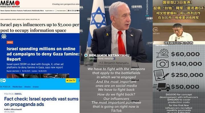 如何评价内塔尼亚胡的最新言论：相比美国二战轰炸日本,以色列不算心狠手辣？
最近以