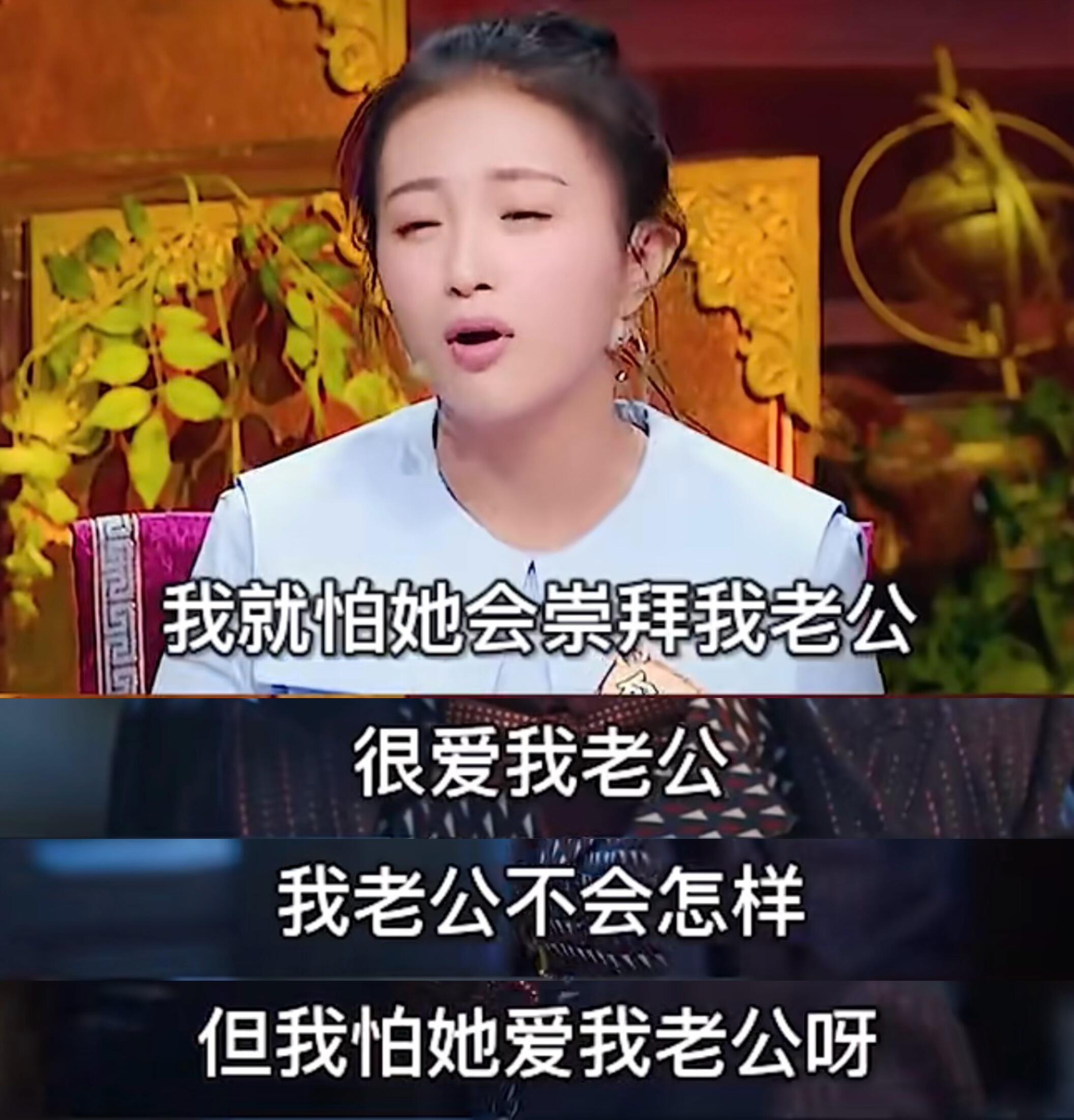 包文婧担心居然是对的包贝尔出轨 二胎才多大就出这种事，饺子和面条子还这么小，真的