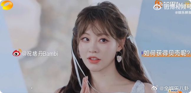 浪姐汕尾捡贝！浪姐汕尾捡贝 + 彩宝走秀双重惊喜！捡贝壳 PK 超有童趣，可塘走