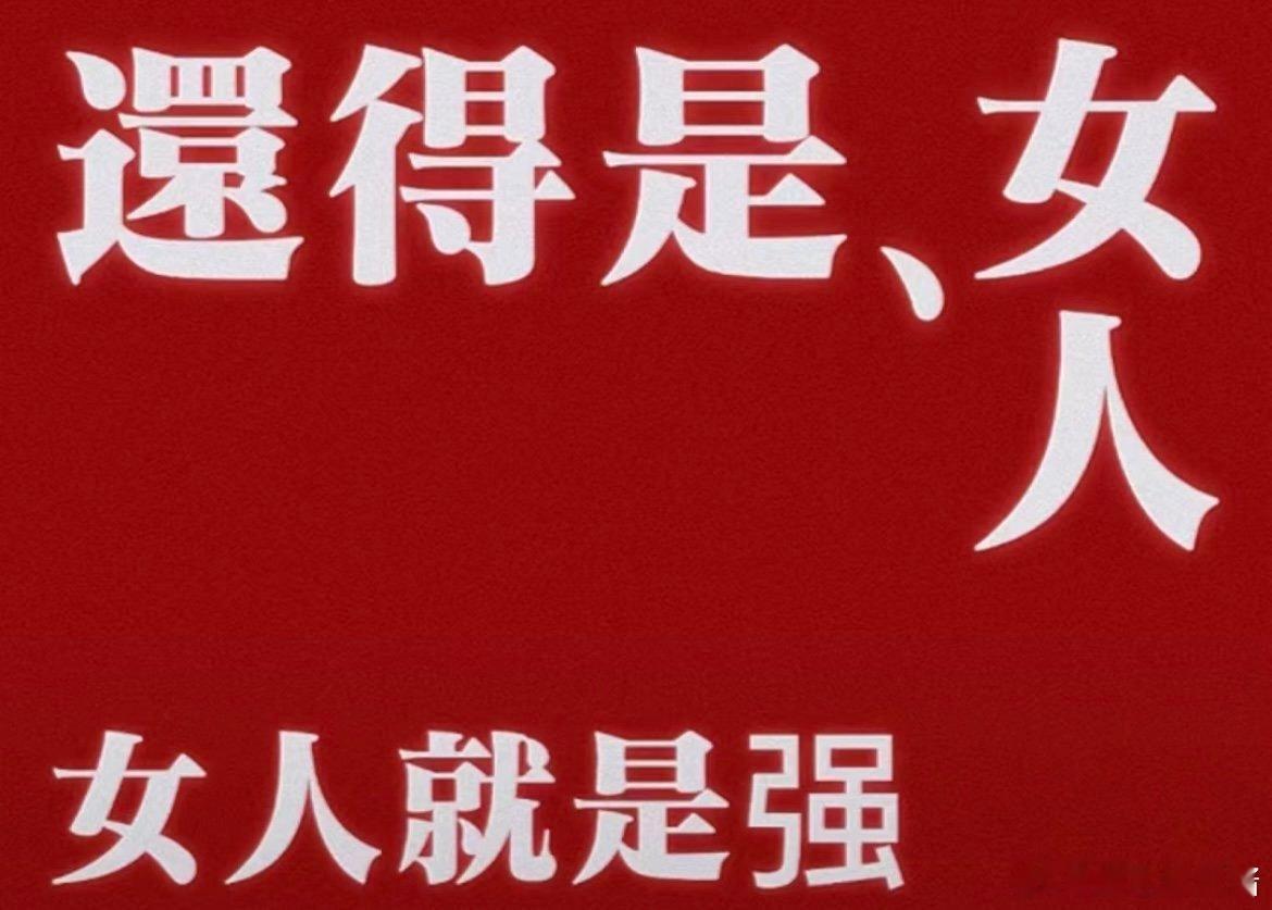 掌心 武则天  电视剧掌心 看陈瑾版武则天，朝堂上语速缓急、语调轻重完美拿捏，这