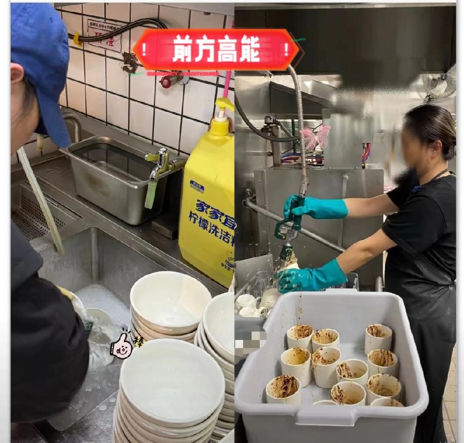 2200雇个洗碗工，

干满一个月就跑，


问题真不在员工身上！
 
我当初还