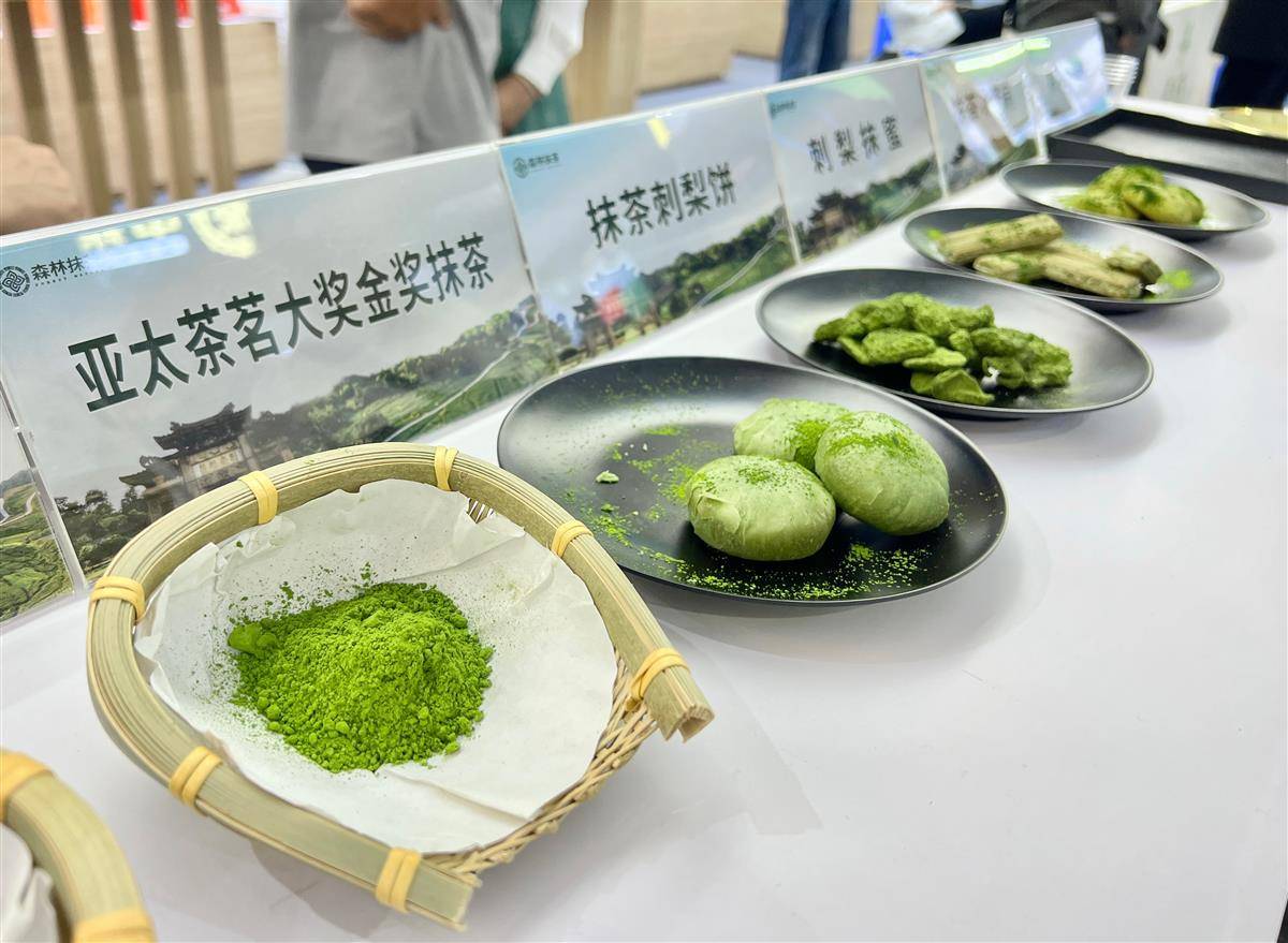 硒博会寻茶！茶香未散，酒香又至