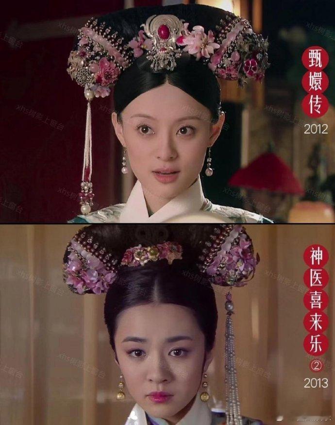 这部剧的头饰与《甄嬛传》多有相似之处，你们是否也注意到了呢？ 