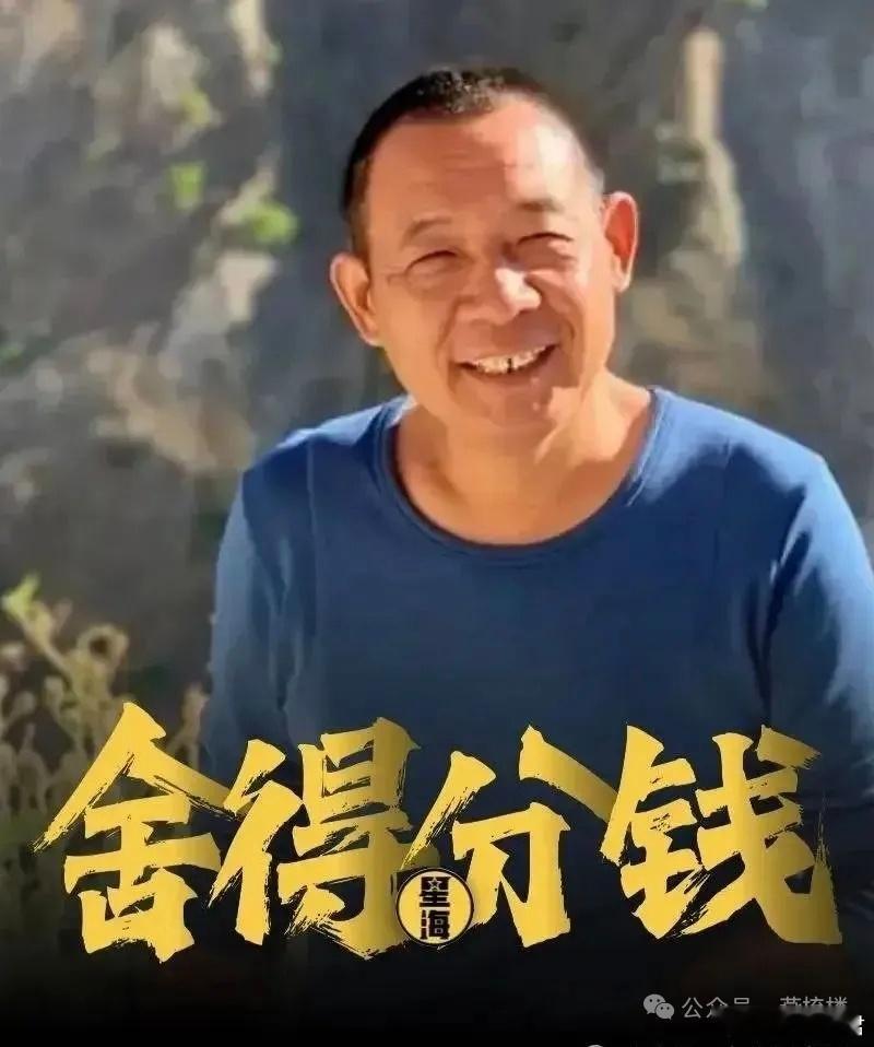 于东来被央媒抓了个典型 先生双膝跪地，够我仰望一生。昨天写了不幸离世的女孩薛世萱
