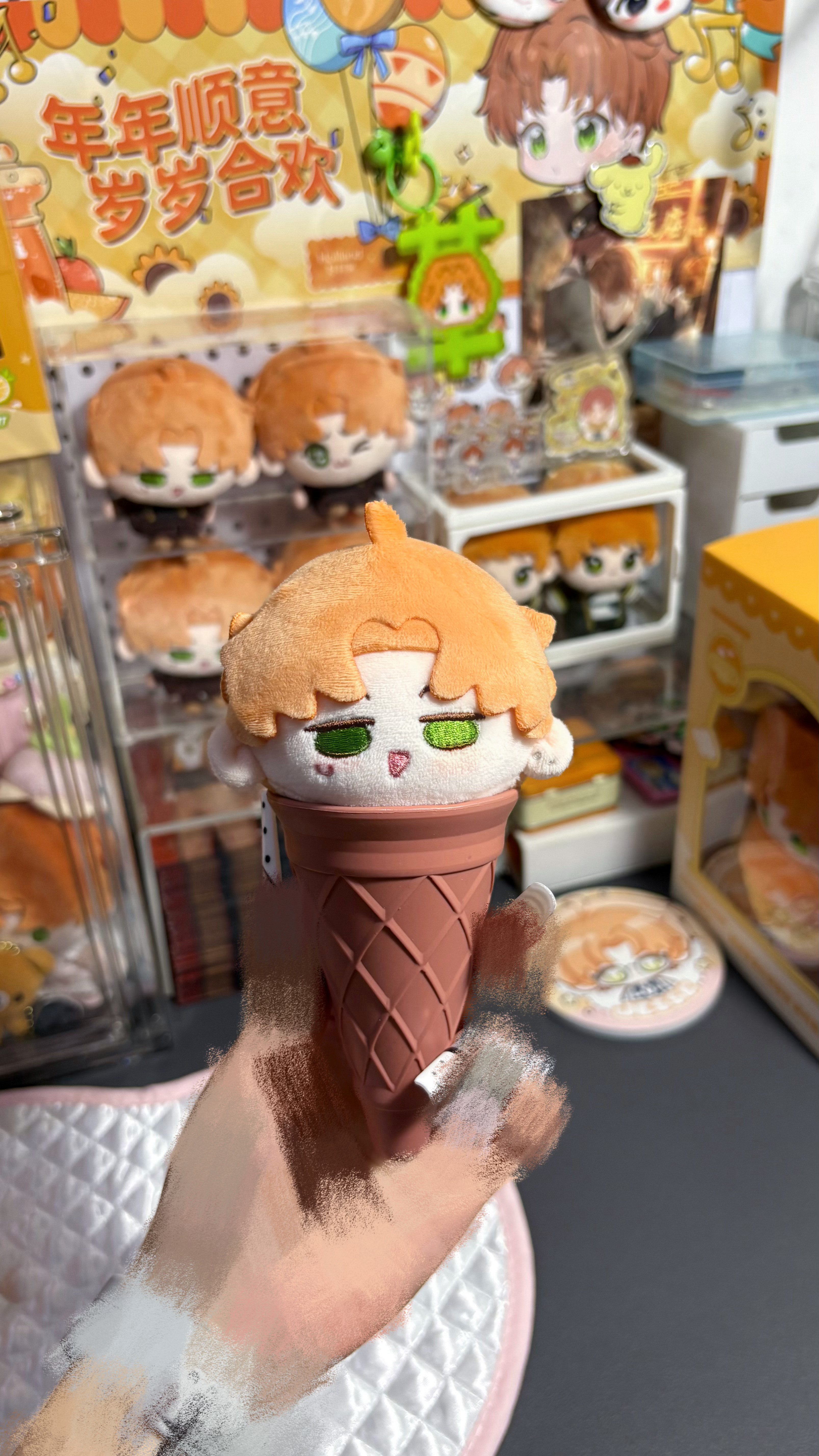 🍊味甜筒！ ​​​