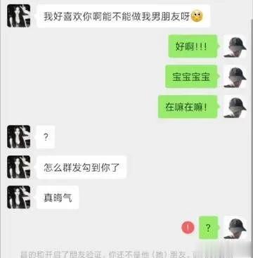 杀人诛心[灵光一闪]