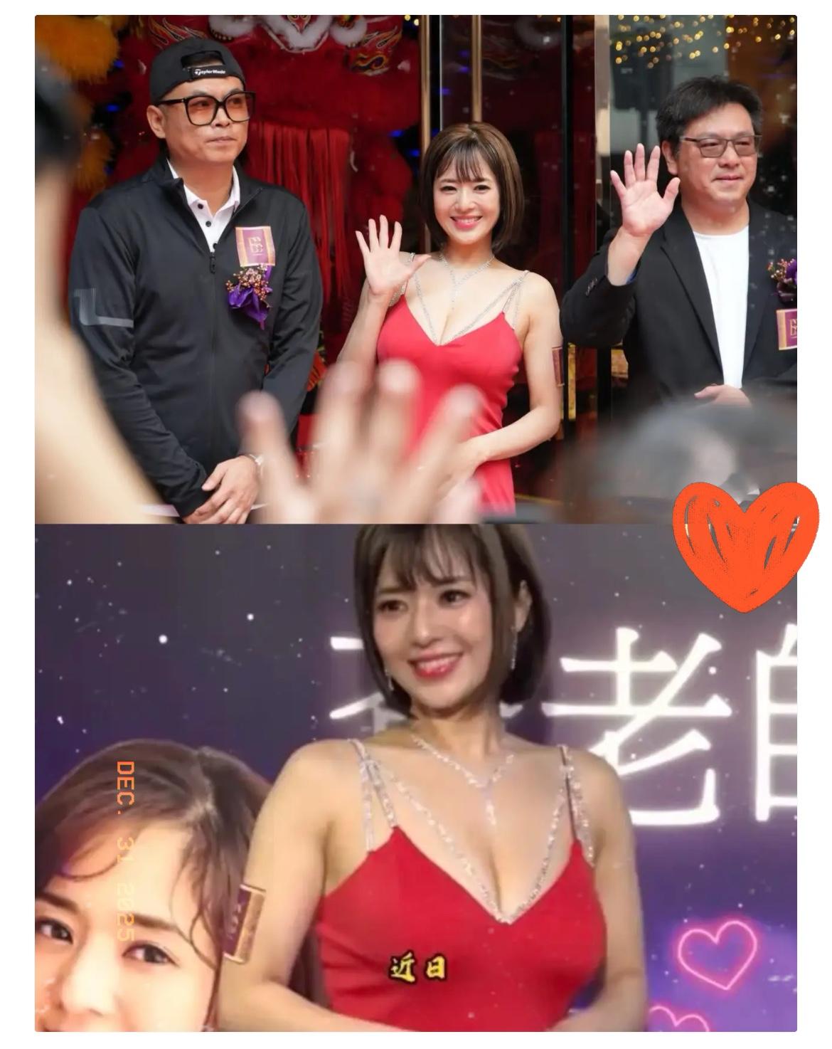 44岁苍老师复出还这么能打？
岁月这滤镜也太偏心了吧！
当年陪着一批80后成长的