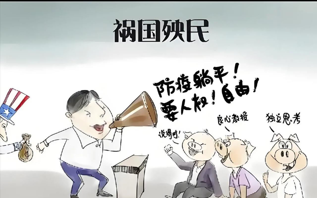 为什么中国的公知，大多出自学界、经济界、新闻界，而科技界极少，那个无所不能的何大