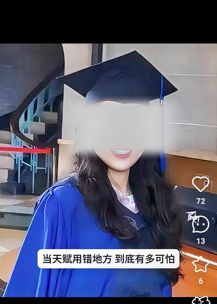 炸了！肖同学终于动手了！
​这口气，换谁也咽不下！
被网暴两年、遭处分、连爷爷都