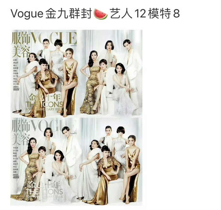 20个人[笑cry][允悲][二哈]这要是真的，能被笑亖 ​​​