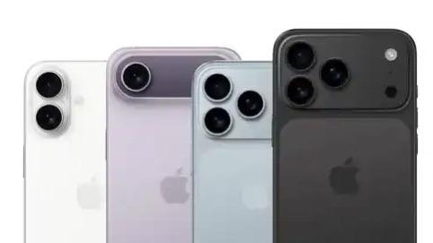 苹果17官宣降价
5月15日零点苹果突发降价！iPhone17 Pro全系直降千
