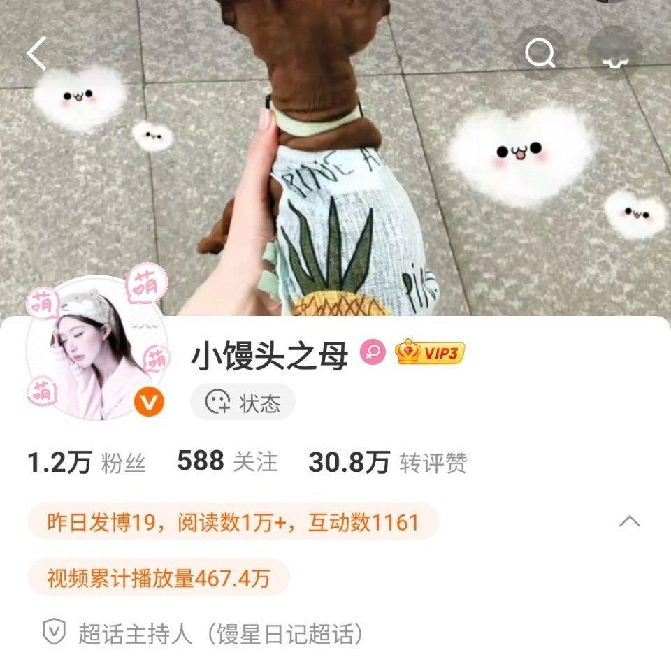 啊？这是改了吗 还是卡了 
