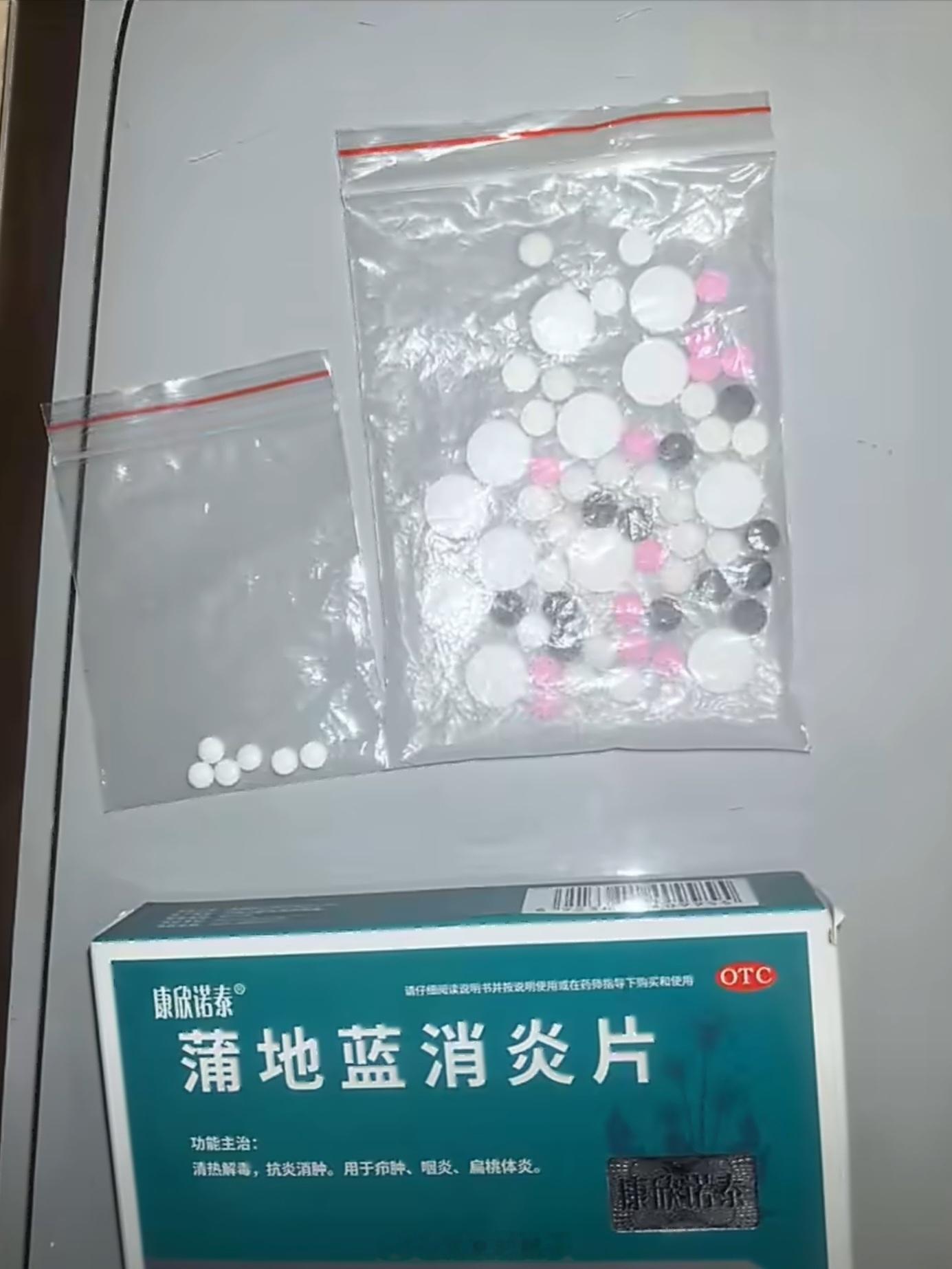 12岁女孩服感冒药后急性心衰死亡药店药品拆零售卖，无任何标签说明，也未告知用法用