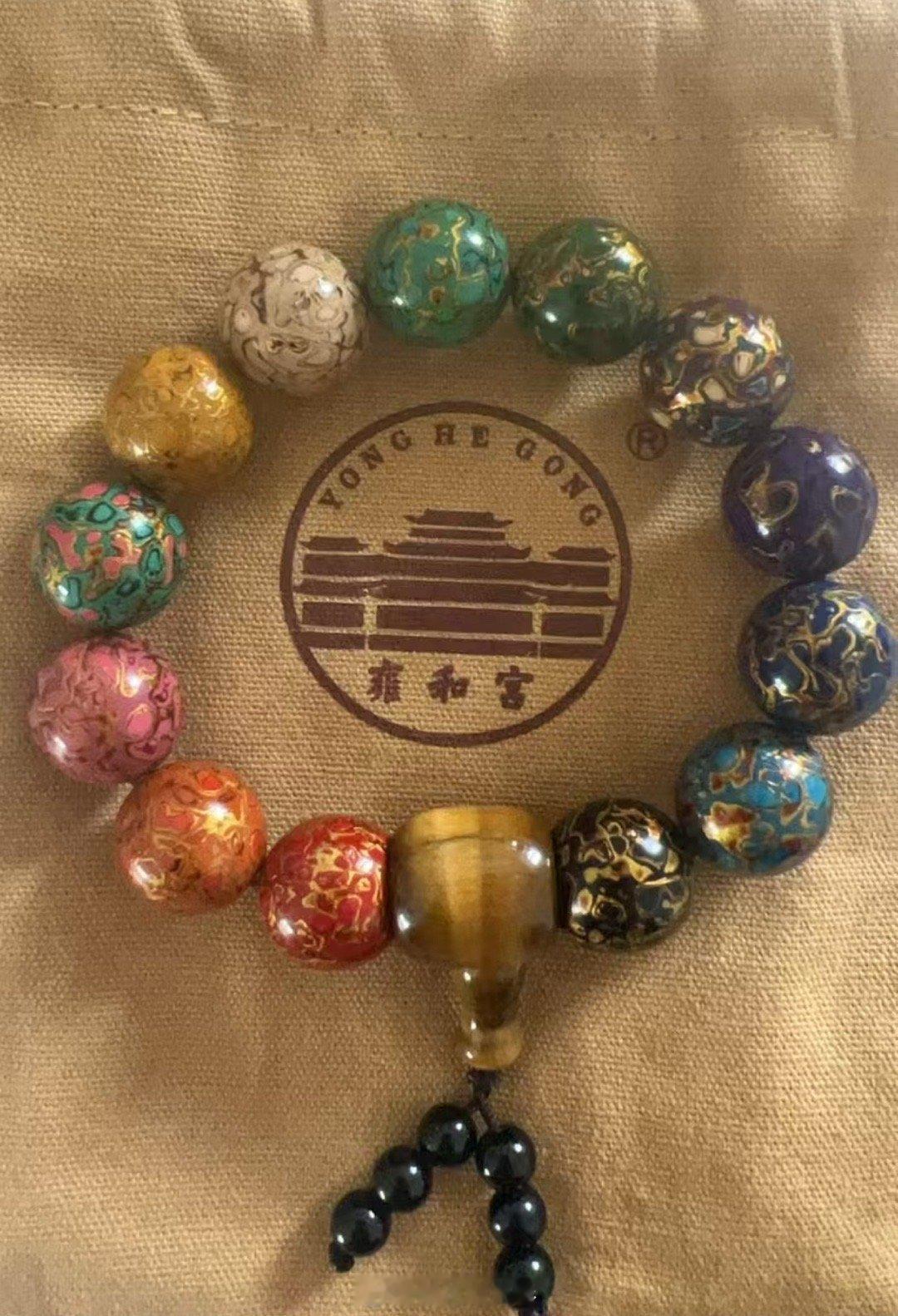 上来冒个泡，最近逛的太累～ 