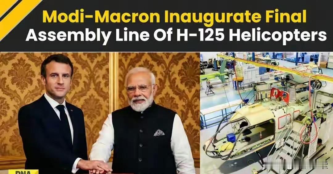 2月18日，在马克龙访问印度期间，莫迪在联合新闻发布会上说：“我们自豪地宣布，印