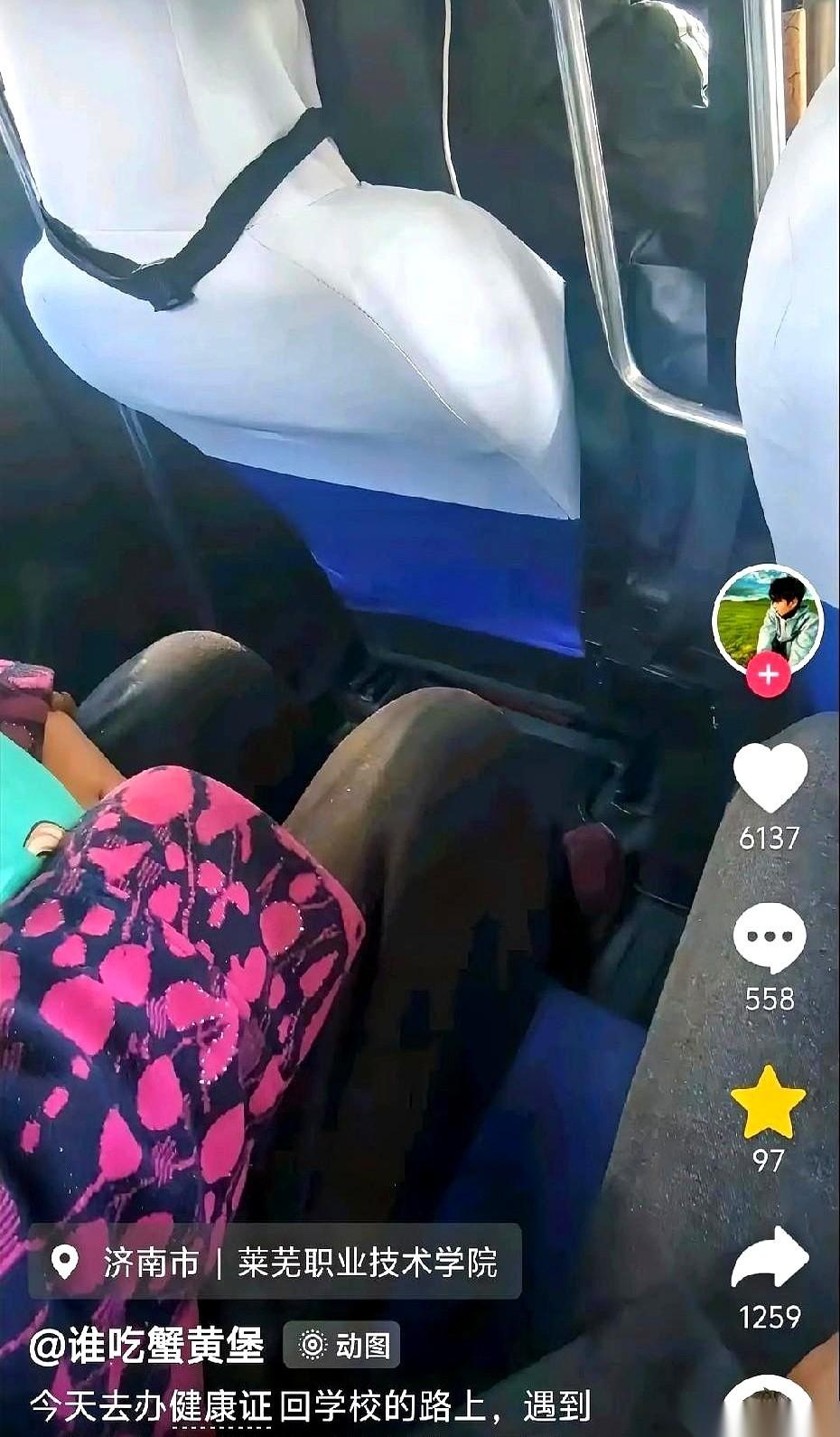 老伴得了尿毒症，可能不行了。
一个老奶奶，一个人进城，想找人算一卦，看看还有没有