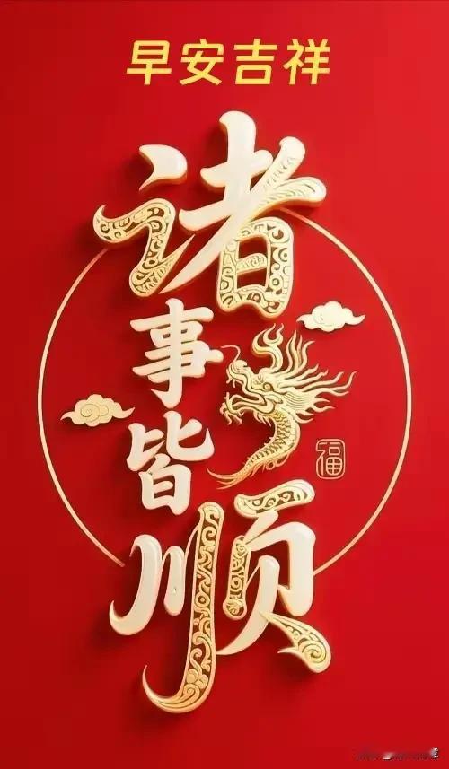 填报志愿的两种方法
一、分数线差法
1、假如26年的一本线是499分2、而你26