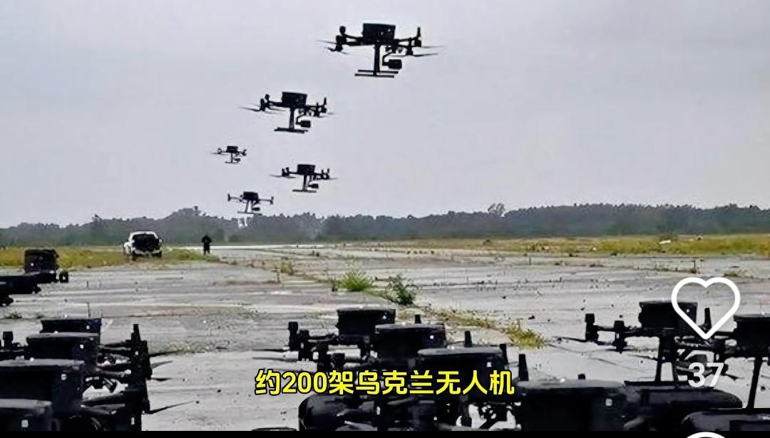 乌克兰381架无人机突袭俄罗斯！选在会谈前动手，真实目的藏不住了
 
2月14日