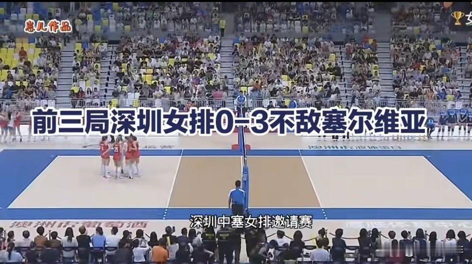 最后不得不相信国家队的眼光

大家觉得国家队沧海遗珠的杨涵玉王文涵王一凡陈佩妍等
