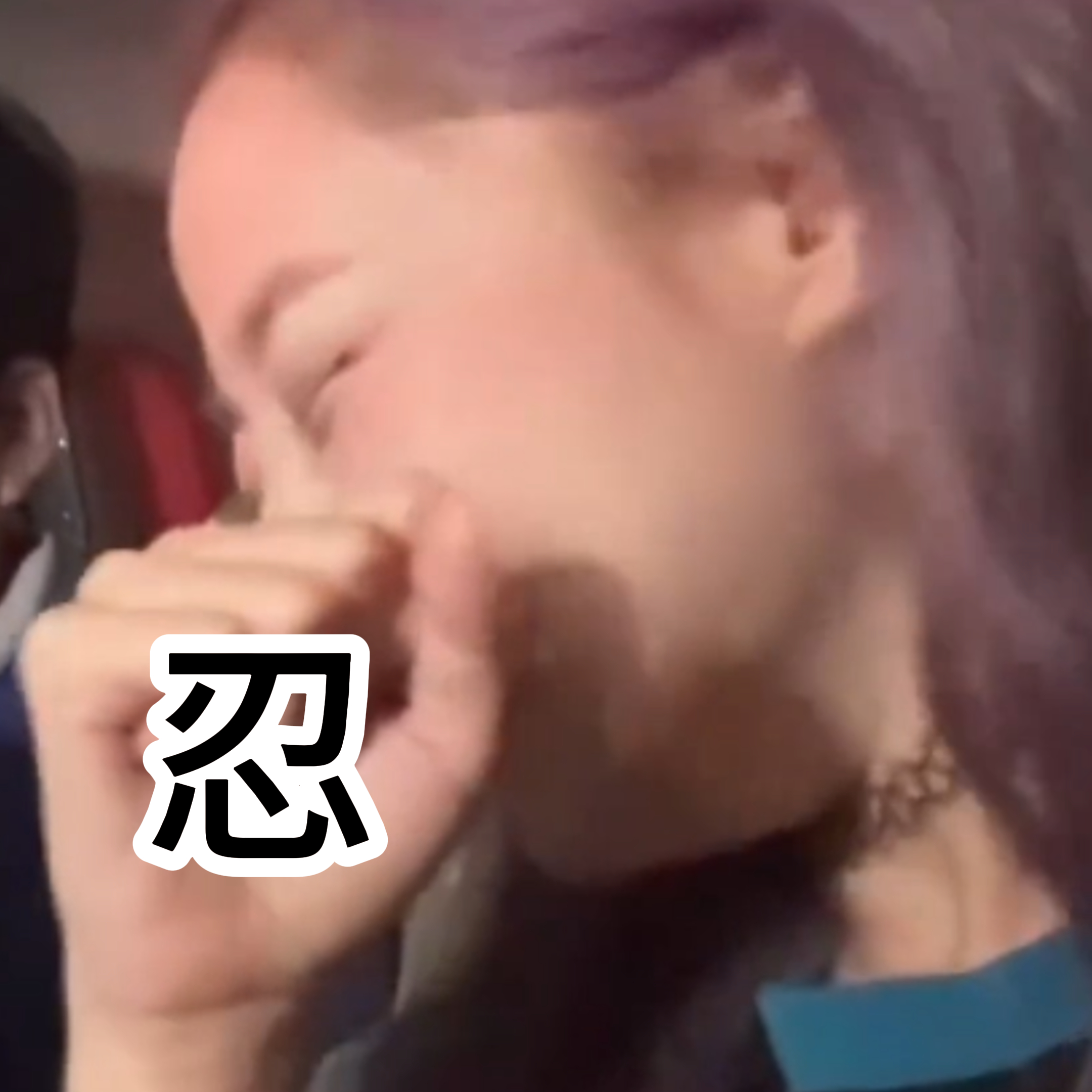 广东00后整治网约车 谁懂大夏天如果打到一辆臭车有多恐怖...这个世界需要零零后
