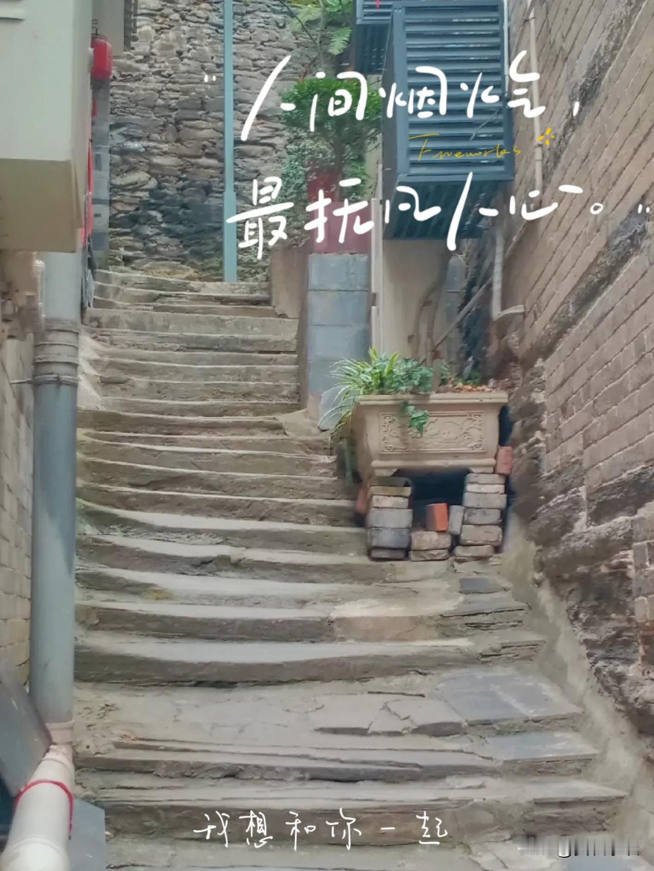 农村在我国上下几千年发挥着重要的作用，可是我们再也回不去了，等待我们的没有想象中