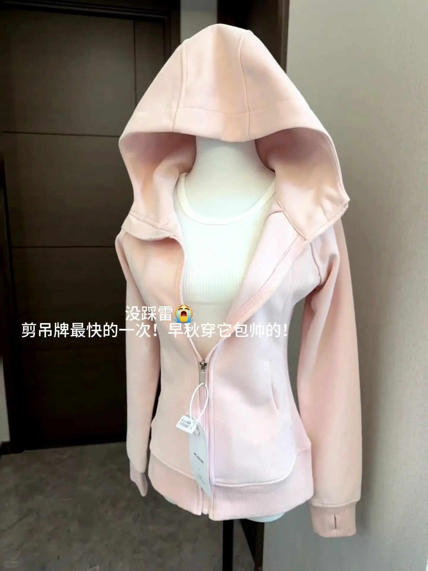 今日份琥珀流光少年感穿搭 早秋松弛感穿搭 早秋穿搭微微辣变装 氛围感七...