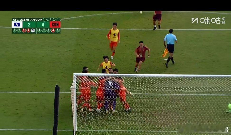 u23亚洲杯u23国足vs乌兹别克斯坦 国足牛b！！李昊封神之战！！！！ 