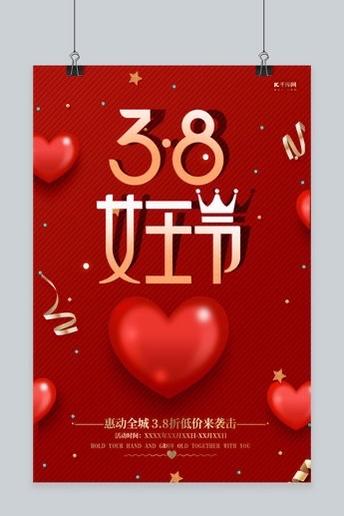 今年三八节刷屏：告别女神滤镜，真正的女性力量，藏在烟火里

3月8日，第116个